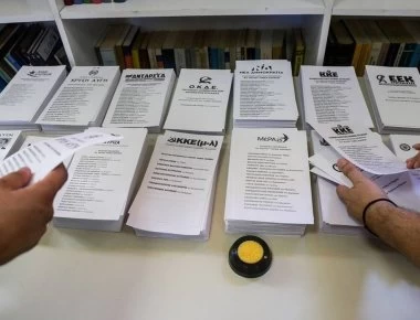 Κόμμα στο 80% της ενσωμάτωσης δεν έχει ούτε ψήφο! (φώτο)